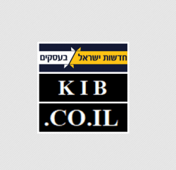 תמונה ללא תיאור