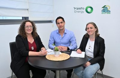 תמונה ללא תיאור