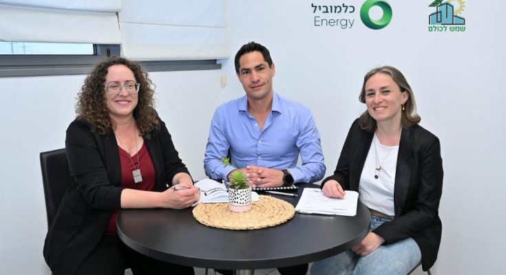 תמונה ללא תיאור
