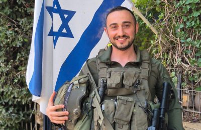 תמונה ללא תיאור