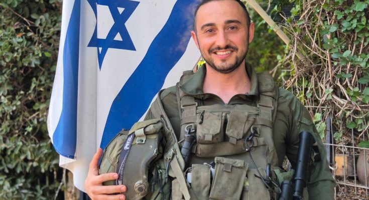 תמונה ללא תיאור