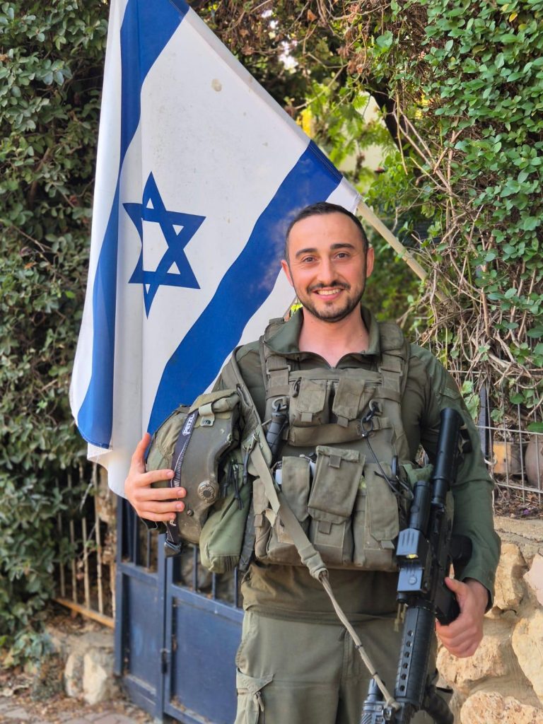 תמונה ללא תיאור