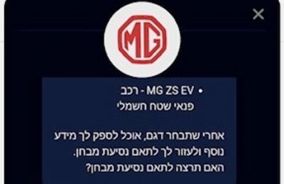 תמונה ללא תיאור