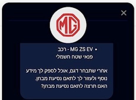 תמונה ללא תיאור