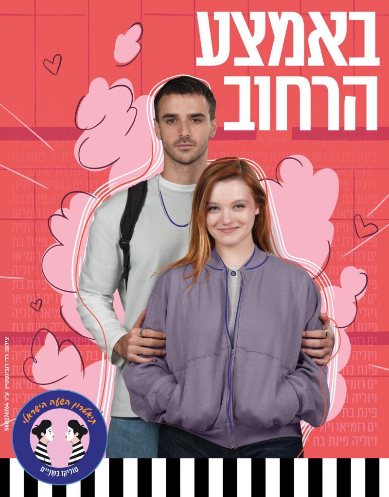 תמונה ללא תיאור