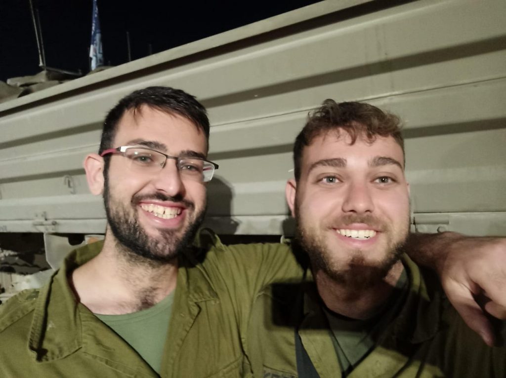 תמונה ללא תיאור