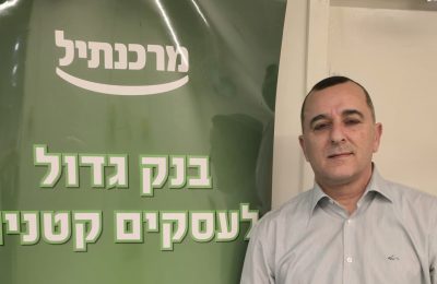 תמונה ללא תיאור