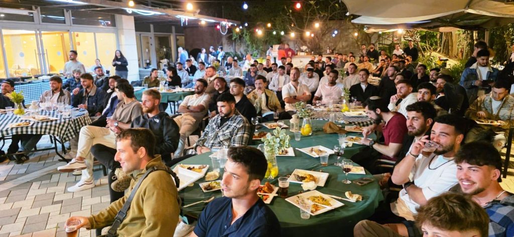 תמונה ללא תיאור