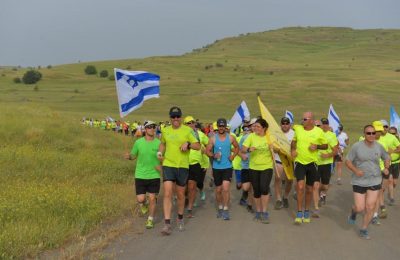 תמונה ללא תיאור