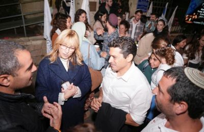 תמונה ללא תיאור