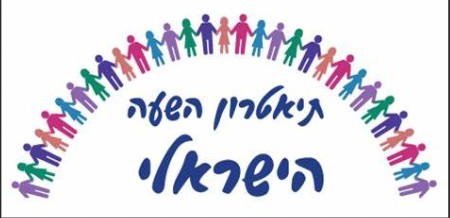תמונה ללא תיאור