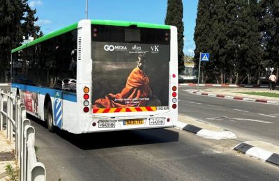תמונה ללא תיאור