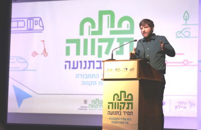 תמונה ללא תיאור