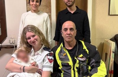 תמונה ללא תיאור
