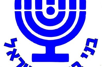תמונה ללא תיאור