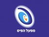 תמונה ללא תיאור