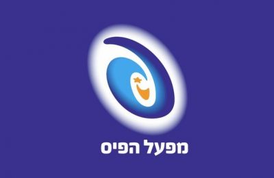 תמונה ללא תיאור