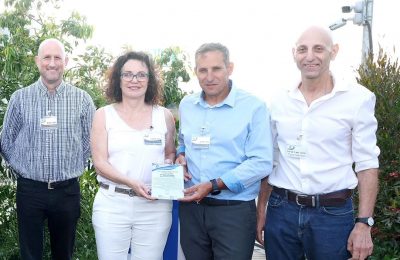 תמונה ללא תיאור