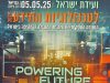 תמונה ללא תיאור