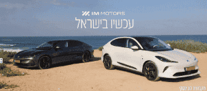 תמונה ללא תיאור