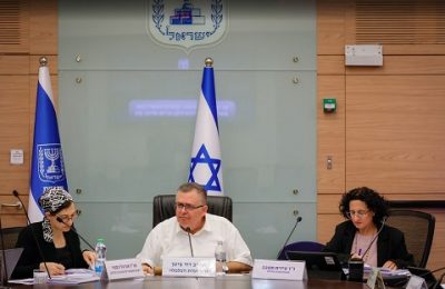 תמונה ללא תיאור