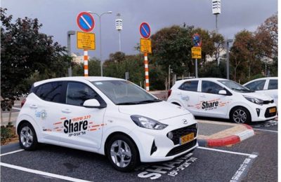 תמונה ללא תיאור